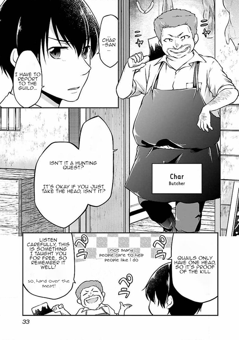 Ware Ni Cheat O Hazure Cheat No Shoukan Yuusha Wa Isekai De Yukkuri Kurashitai 2 5