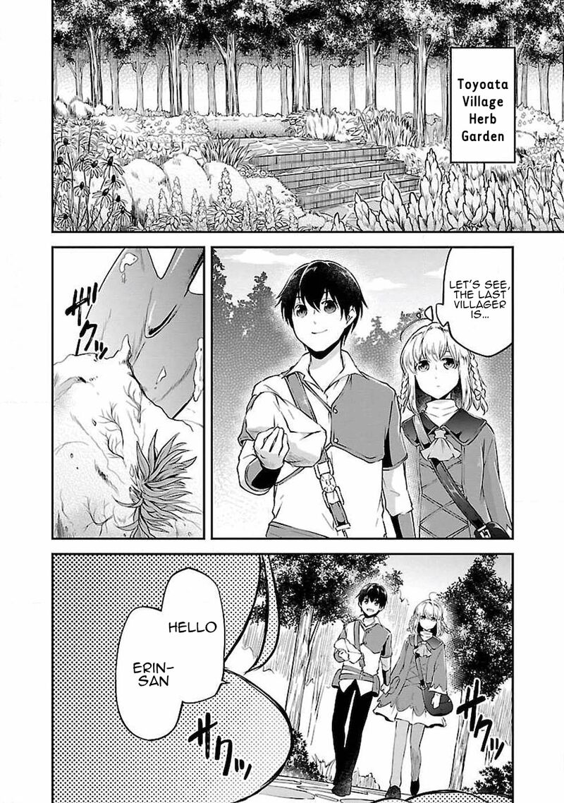 Ware Ni Cheat O Hazure Cheat No Shoukan Yuusha Wa Isekai De Yukkuri Kurashitai 4 12
