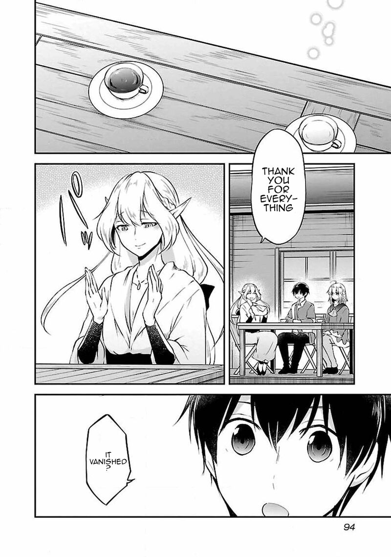 Ware Ni Cheat O Hazure Cheat No Shoukan Yuusha Wa Isekai De Yukkuri Kurashitai 4 14