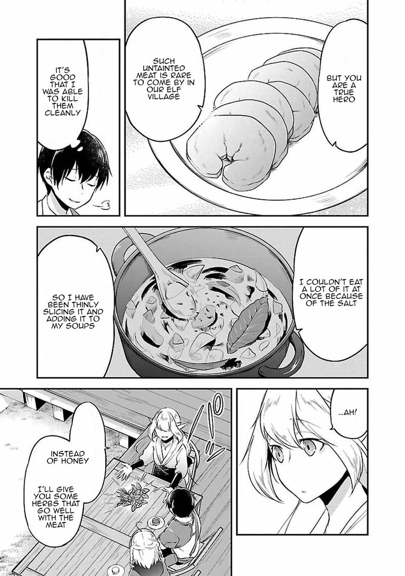 Ware Ni Cheat O Hazure Cheat No Shoukan Yuusha Wa Isekai De Yukkuri Kurashitai 4 17