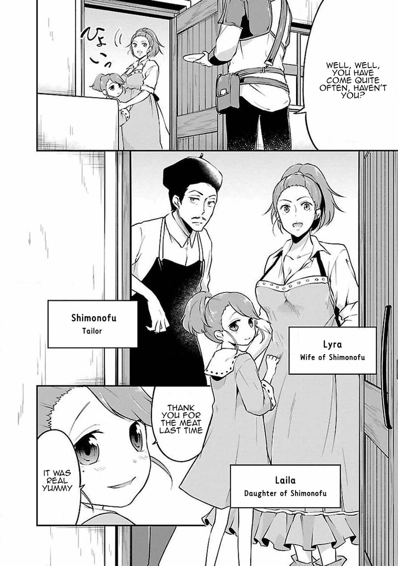 Ware Ni Cheat O Hazure Cheat No Shoukan Yuusha Wa Isekai De Yukkuri Kurashitai 4 2