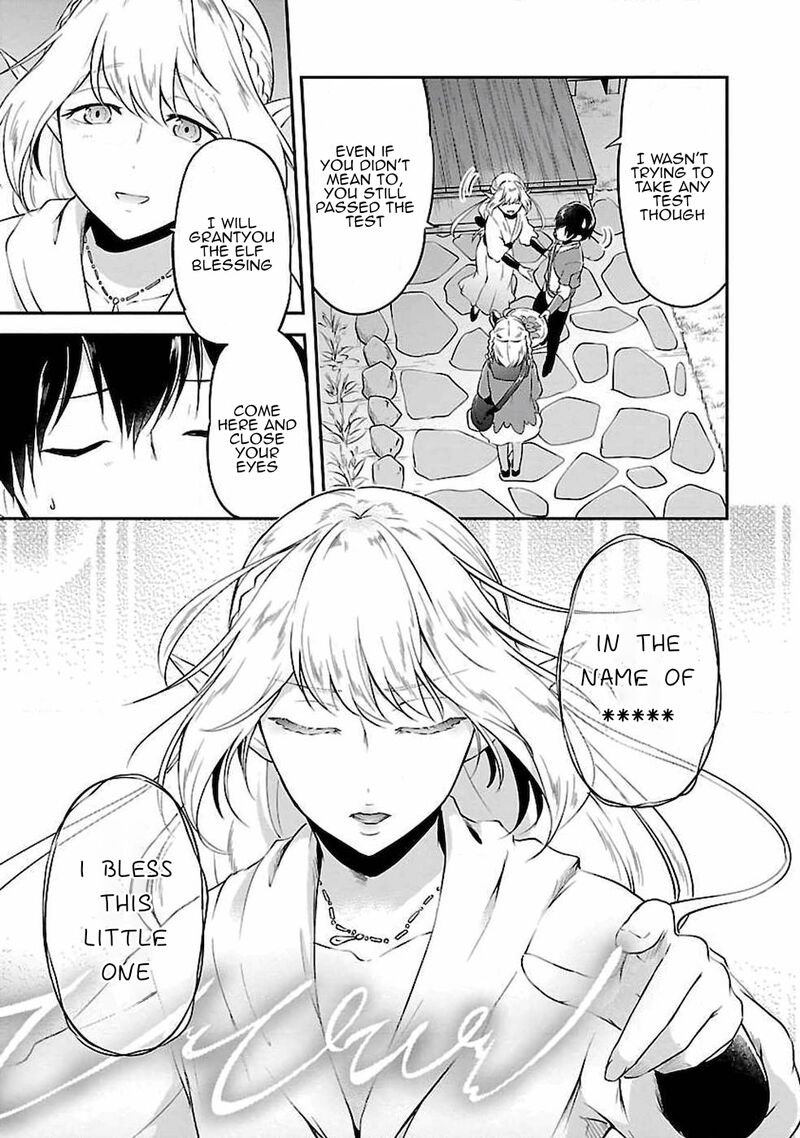 Ware Ni Cheat O Hazure Cheat No Shoukan Yuusha Wa Isekai De Yukkuri Kurashitai 4 21