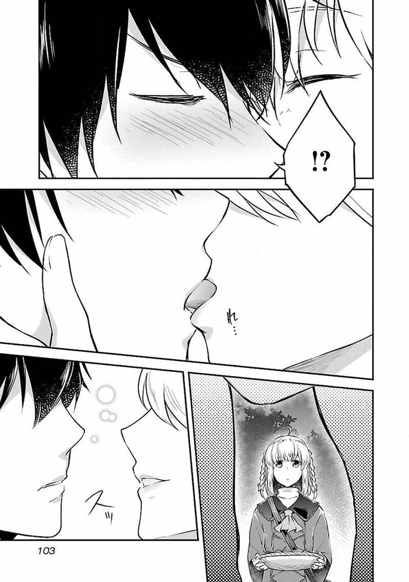 Ware Ni Cheat O Hazure Cheat No Shoukan Yuusha Wa Isekai De Yukkuri Kurashitai 4 23