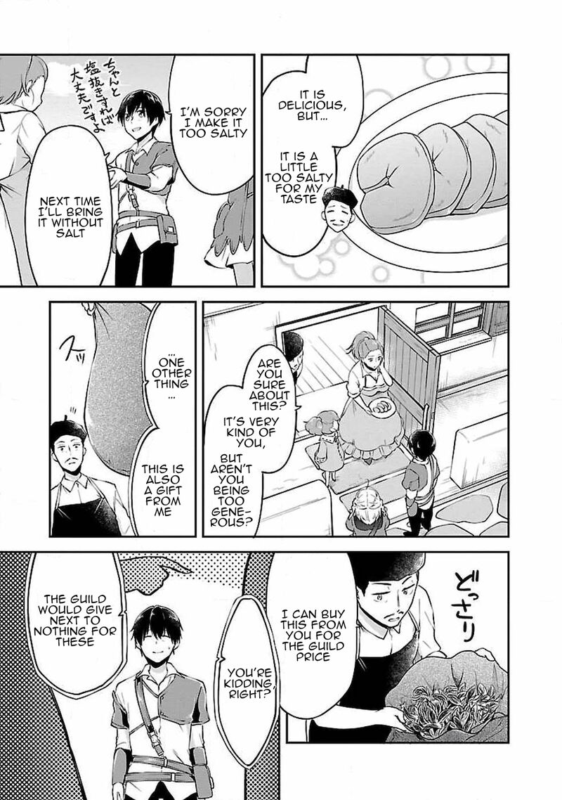 Ware Ni Cheat O Hazure Cheat No Shoukan Yuusha Wa Isekai De Yukkuri Kurashitai 4 3