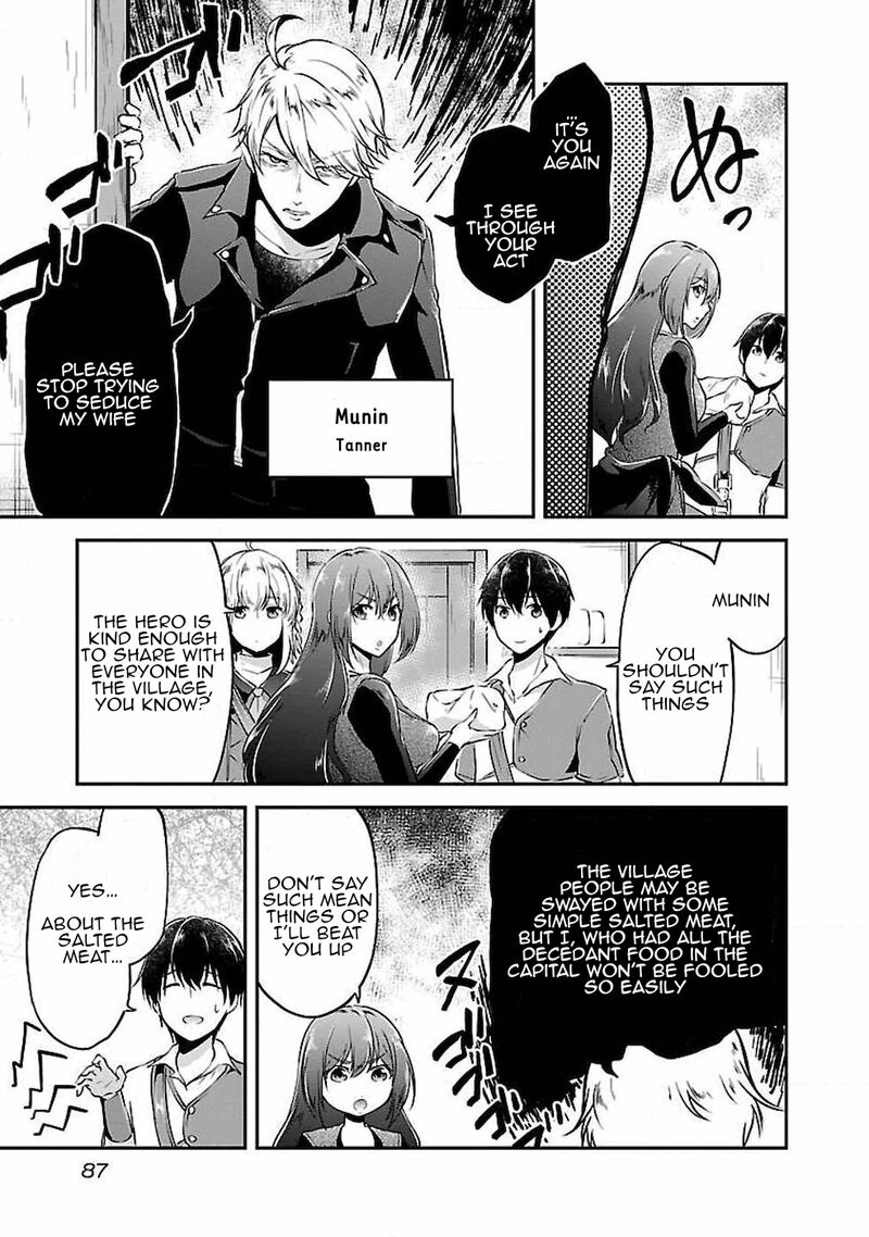 Ware Ni Cheat O Hazure Cheat No Shoukan Yuusha Wa Isekai De Yukkuri Kurashitai 4 7