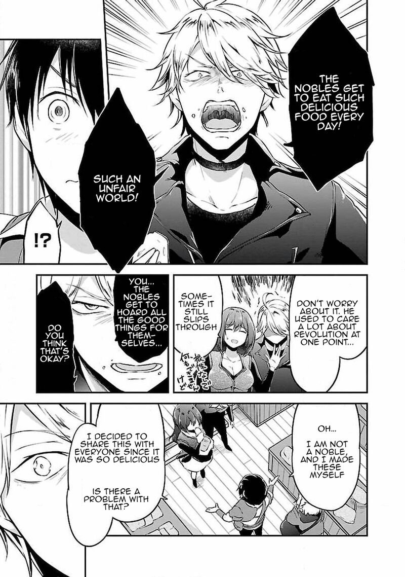Ware Ni Cheat O Hazure Cheat No Shoukan Yuusha Wa Isekai De Yukkuri Kurashitai 4 9