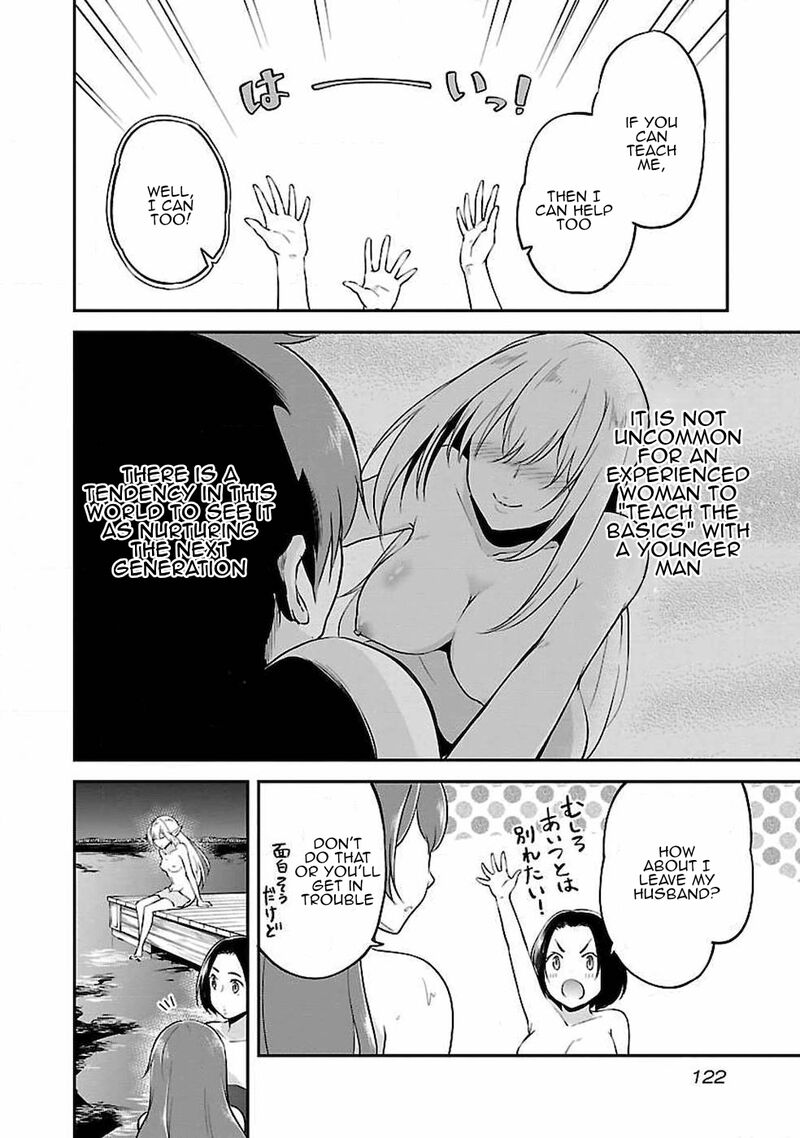 Ware Ni Cheat O Hazure Cheat No Shoukan Yuusha Wa Isekai De Yukkuri Kurashitai 5 16
