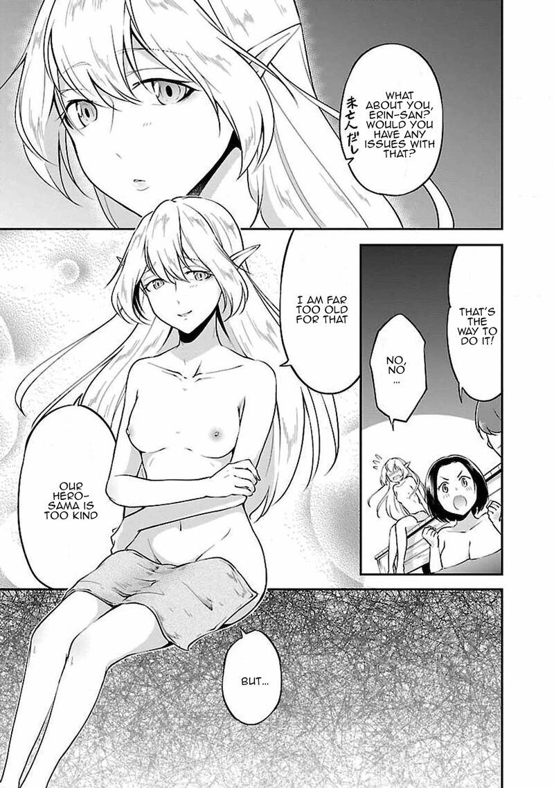 Ware Ni Cheat O Hazure Cheat No Shoukan Yuusha Wa Isekai De Yukkuri Kurashitai 5 17