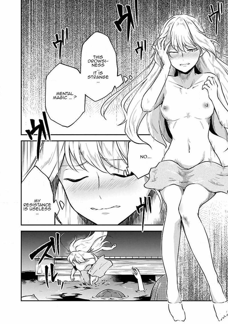Ware Ni Cheat O Hazure Cheat No Shoukan Yuusha Wa Isekai De Yukkuri Kurashitai 5 20