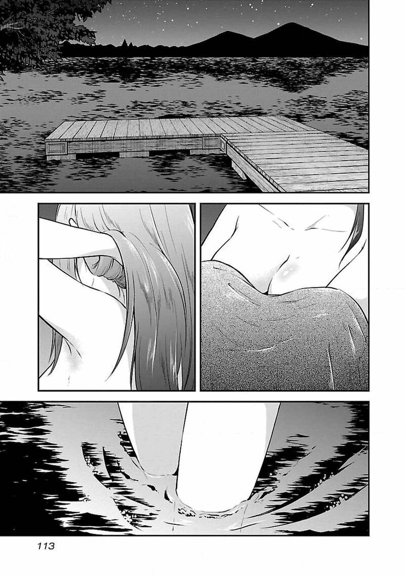 Ware Ni Cheat O Hazure Cheat No Shoukan Yuusha Wa Isekai De Yukkuri Kurashitai 5 7