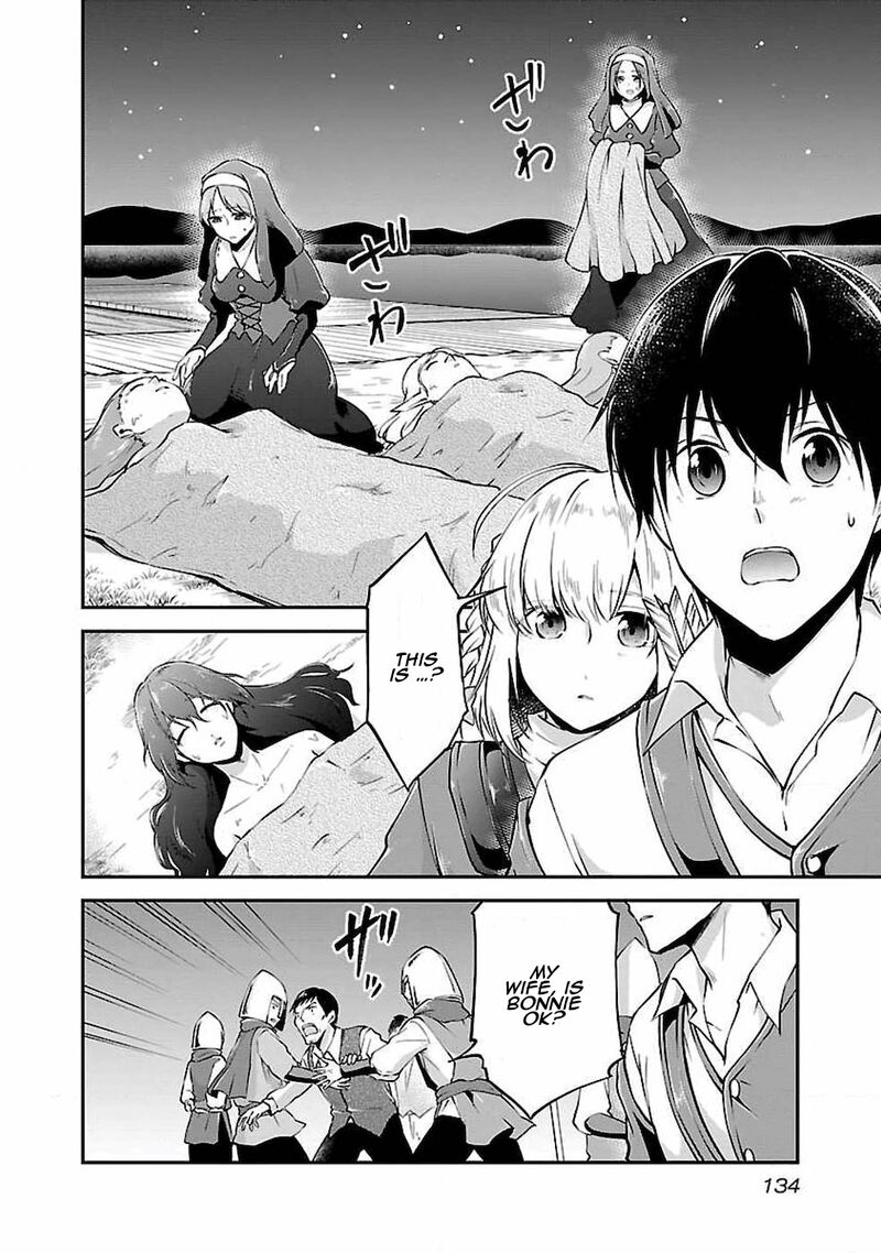 Ware Ni Cheat O Hazure Cheat No Shoukan Yuusha Wa Isekai De Yukkuri Kurashitai 6 2
