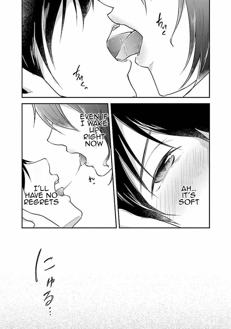 Ware Ni Cheat O Hazure Cheat No Shoukan Yuusha Wa Isekai De Yukkuri Kurashitai 6 23