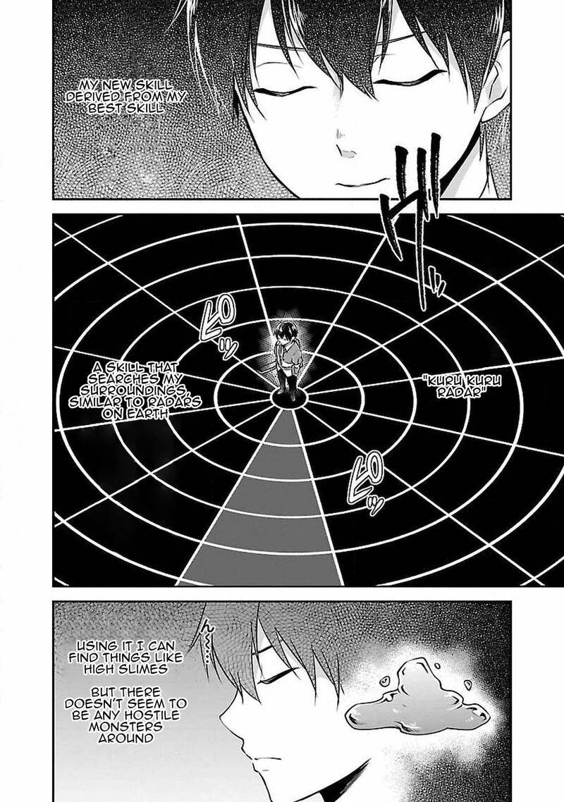 Ware Ni Cheat O Hazure Cheat No Shoukan Yuusha Wa Isekai De Yukkuri Kurashitai 6 4