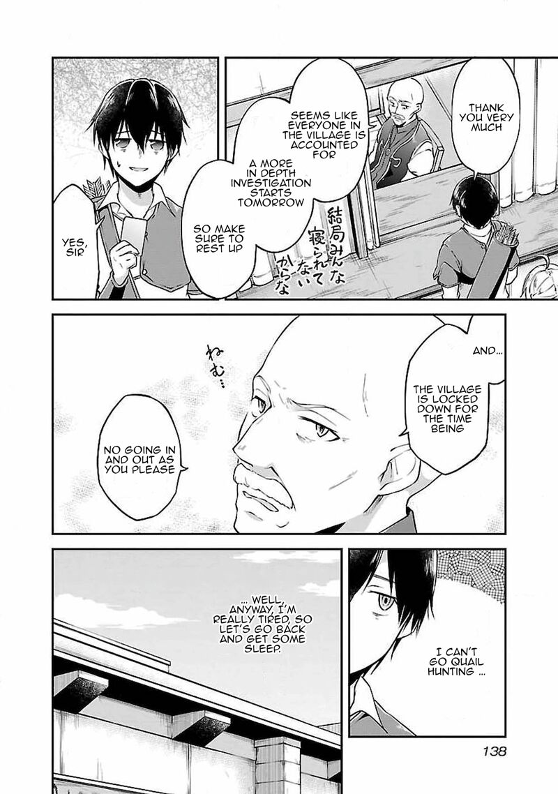 Ware Ni Cheat O Hazure Cheat No Shoukan Yuusha Wa Isekai De Yukkuri Kurashitai 6 6