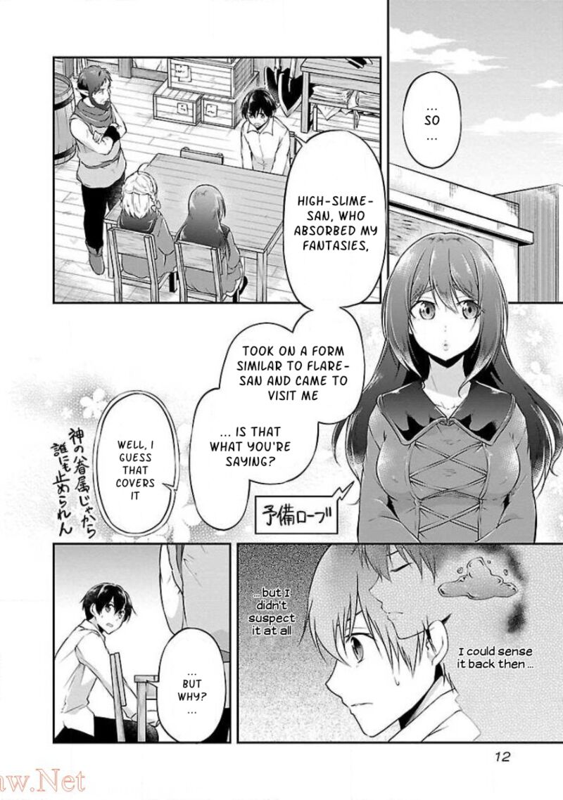 Ware Ni Cheat O Hazure Cheat No Shoukan Yuusha Wa Isekai De Yukkuri Kurashitai 7 10