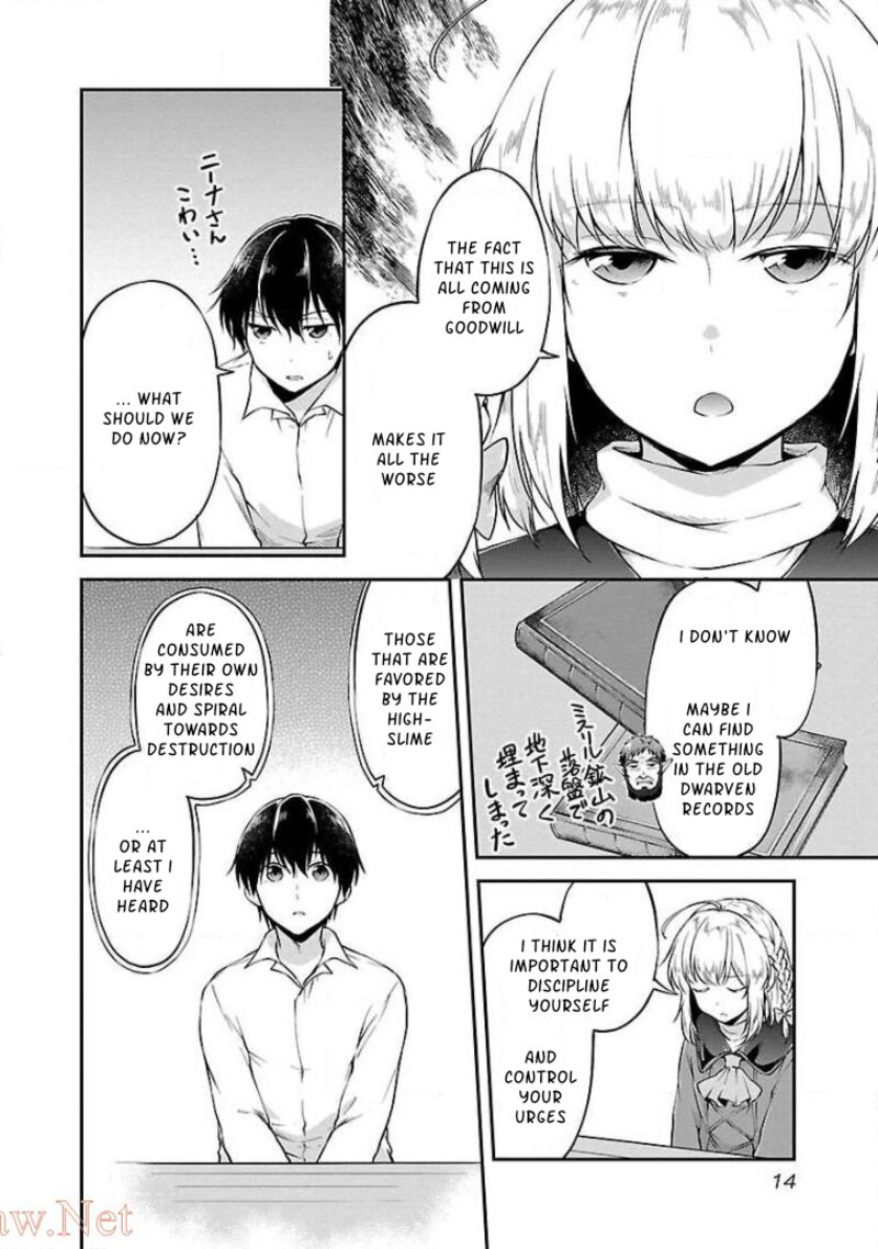 Ware Ni Cheat O Hazure Cheat No Shoukan Yuusha Wa Isekai De Yukkuri Kurashitai 7 12