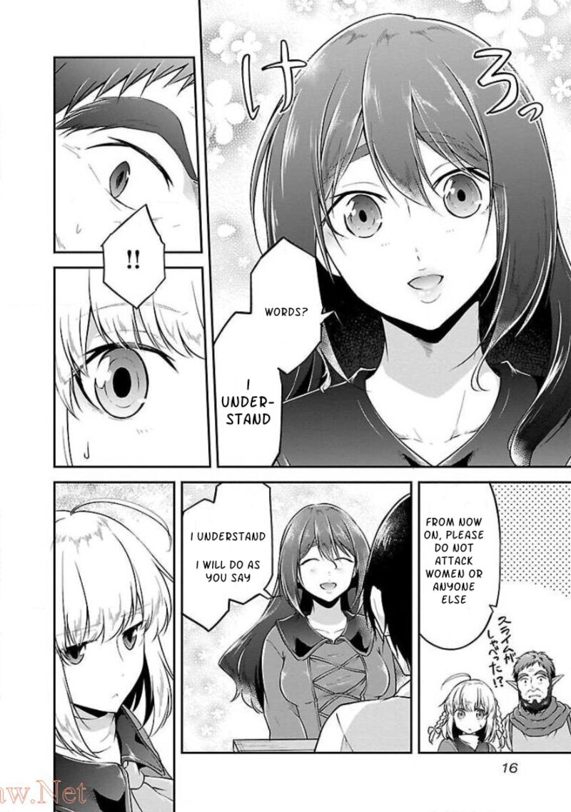 Ware Ni Cheat O Hazure Cheat No Shoukan Yuusha Wa Isekai De Yukkuri Kurashitai 7 14
