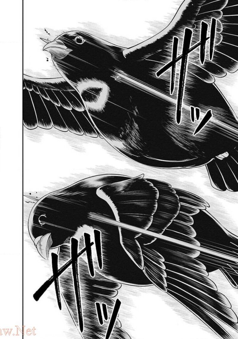 Ware Ni Cheat O Hazure Cheat No Shoukan Yuusha Wa Isekai De Yukkuri Kurashitai 7 20