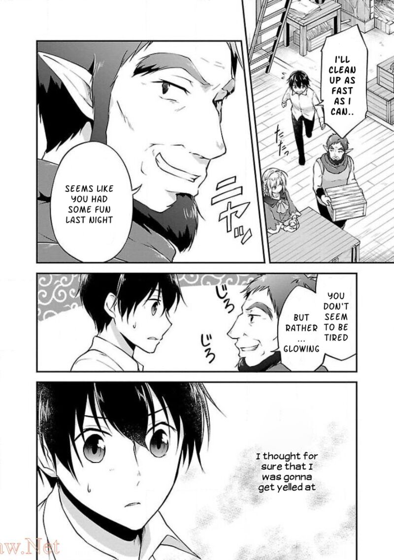 Ware Ni Cheat O Hazure Cheat No Shoukan Yuusha Wa Isekai De Yukkuri Kurashitai 7 4