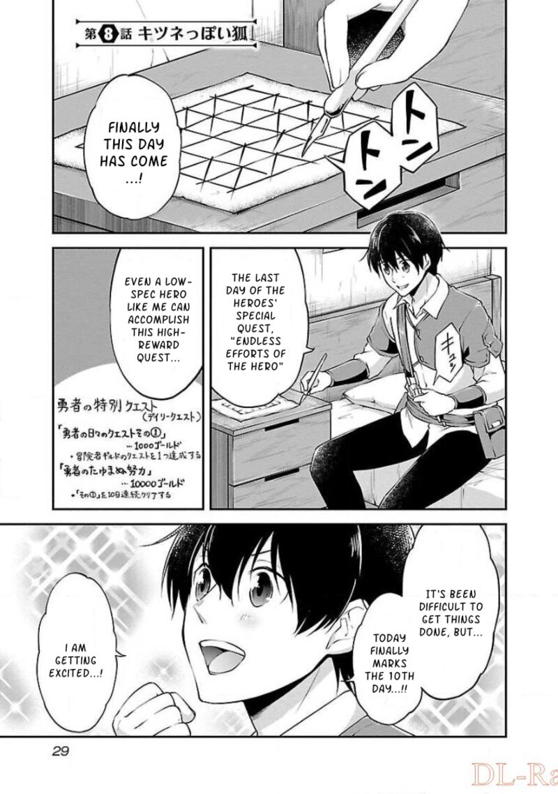 Ware Ni Cheat O Hazure Cheat No Shoukan Yuusha Wa Isekai De Yukkuri Kurashitai 8 1