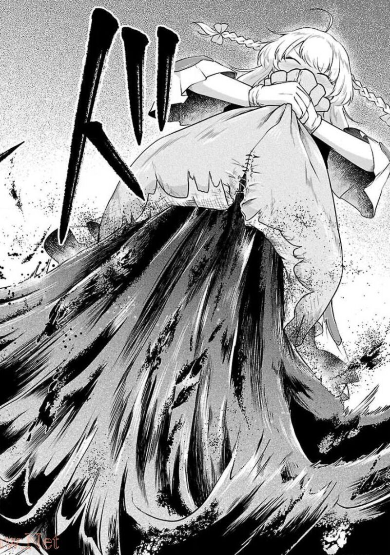 Ware Ni Cheat O Hazure Cheat No Shoukan Yuusha Wa Isekai De Yukkuri Kurashitai 8 12