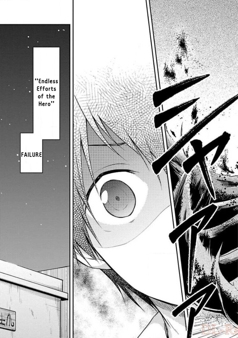 Ware Ni Cheat O Hazure Cheat No Shoukan Yuusha Wa Isekai De Yukkuri Kurashitai 8 13