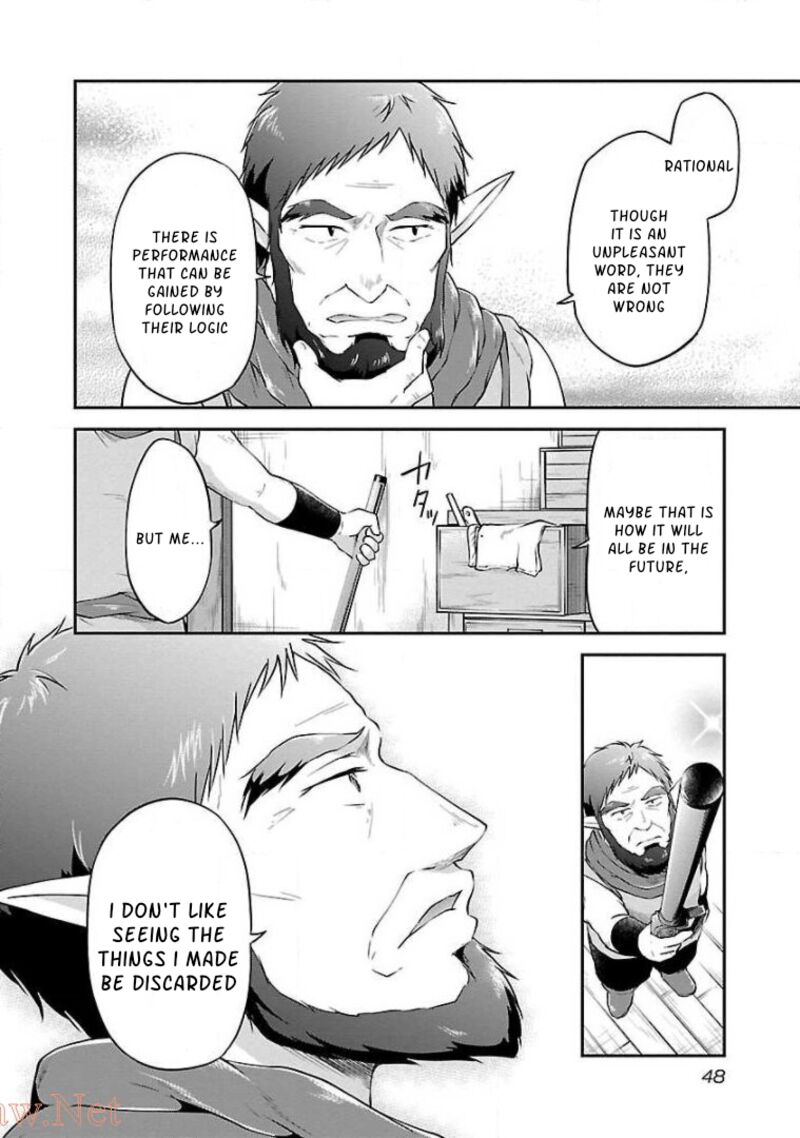 Ware Ni Cheat O Hazure Cheat No Shoukan Yuusha Wa Isekai De Yukkuri Kurashitai 8 20