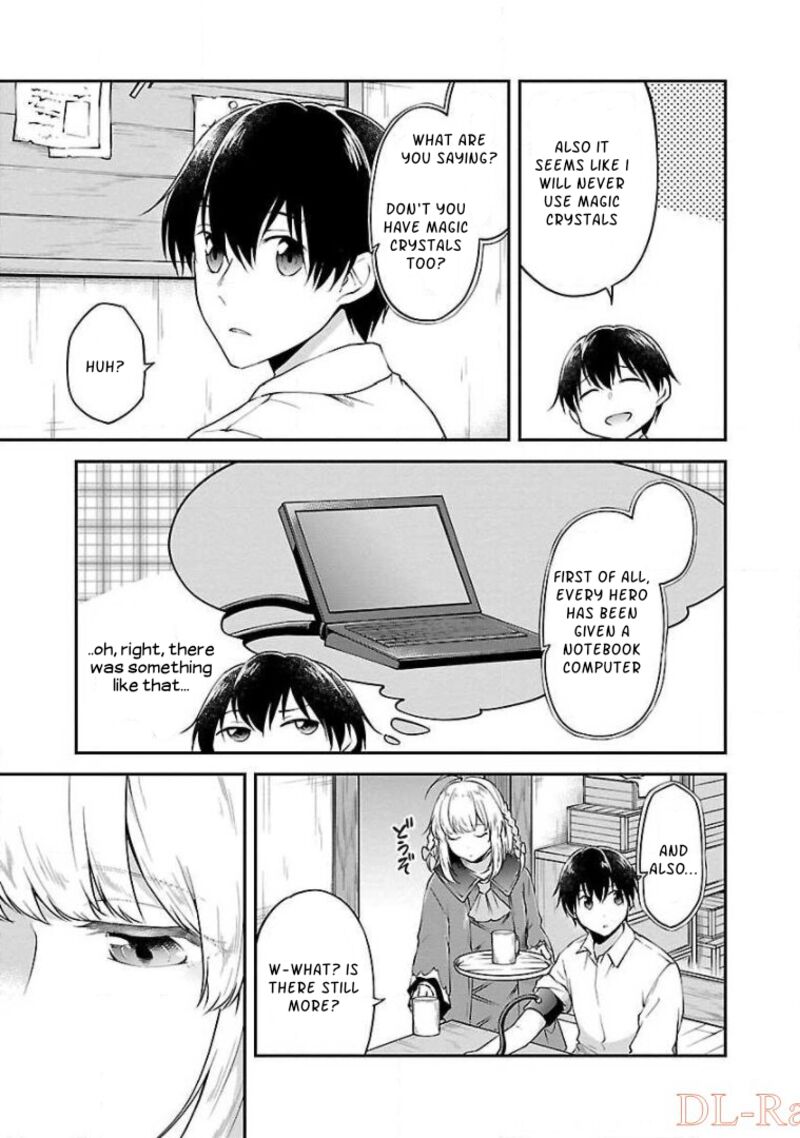 Ware Ni Cheat O Hazure Cheat No Shoukan Yuusha Wa Isekai De Yukkuri Kurashitai 8 23