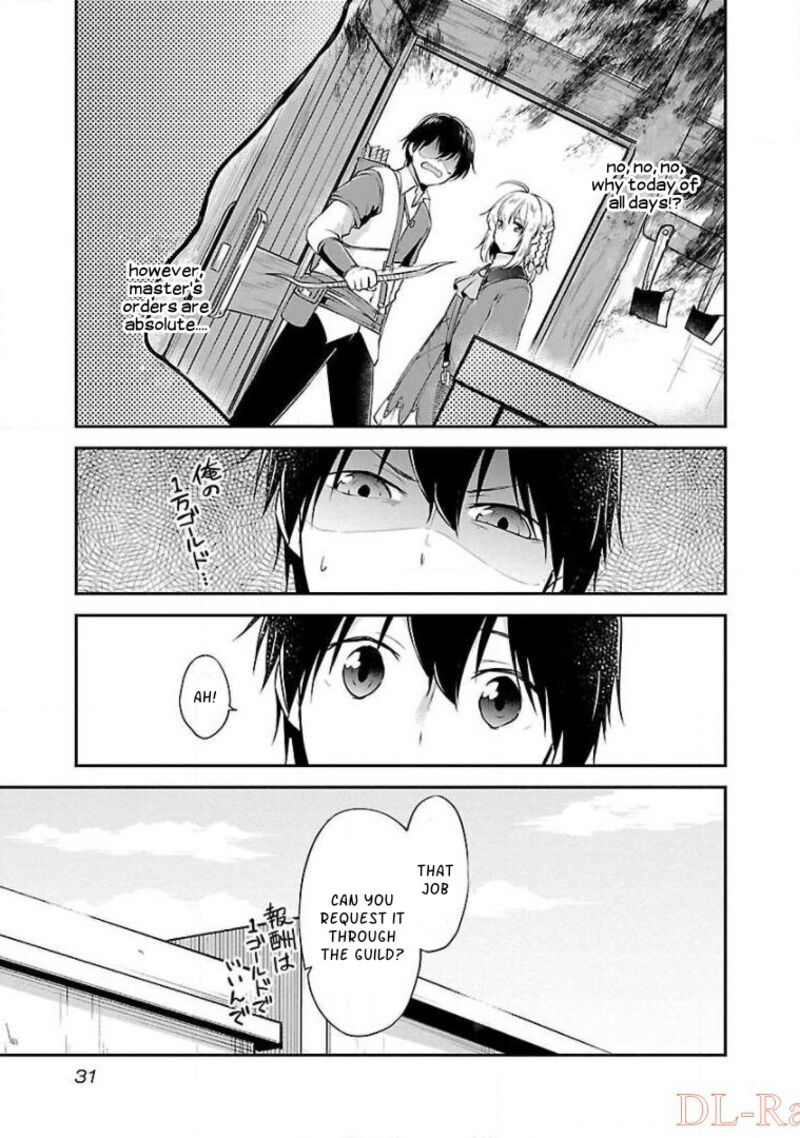 Ware Ni Cheat O Hazure Cheat No Shoukan Yuusha Wa Isekai De Yukkuri Kurashitai 8 3