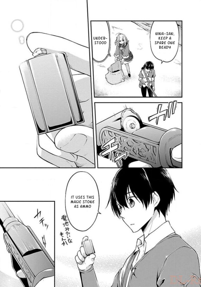 Ware Ni Cheat O Hazure Cheat No Shoukan Yuusha Wa Isekai De Yukkuri Kurashitai 8 7