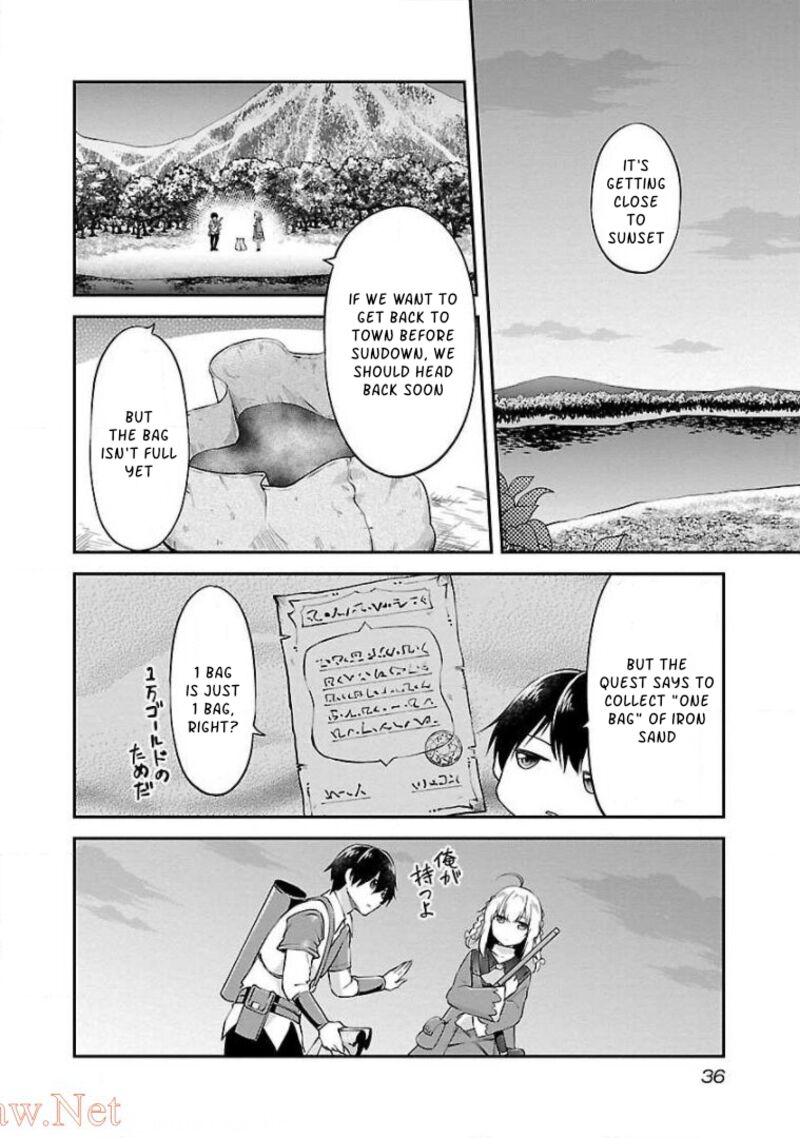 Ware Ni Cheat O Hazure Cheat No Shoukan Yuusha Wa Isekai De Yukkuri Kurashitai 8 8