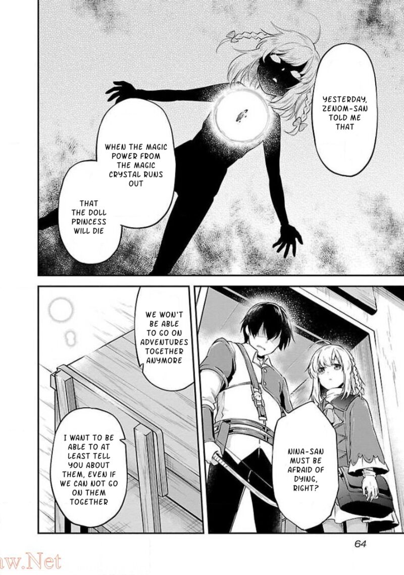 Ware Ni Cheat O Hazure Cheat No Shoukan Yuusha Wa Isekai De Yukkuri Kurashitai 9 10