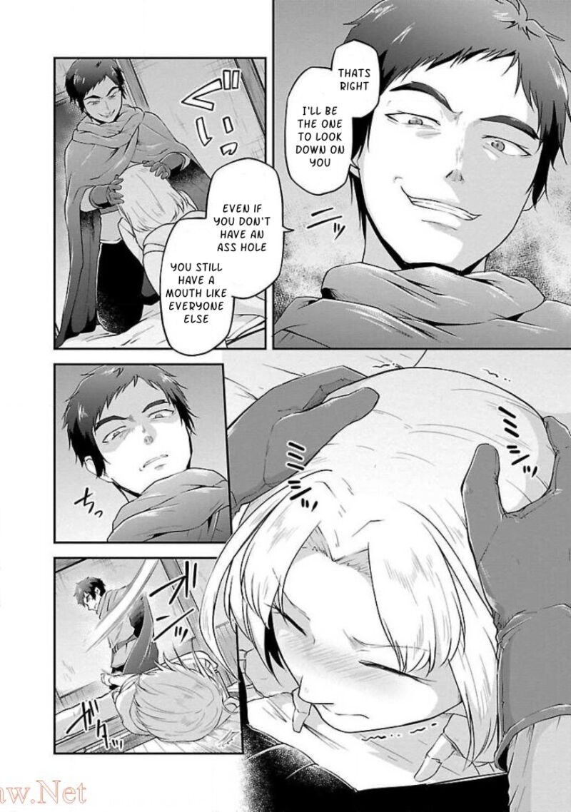 Ware Ni Cheat O Hazure Cheat No Shoukan Yuusha Wa Isekai De Yukkuri Kurashitai 9 24