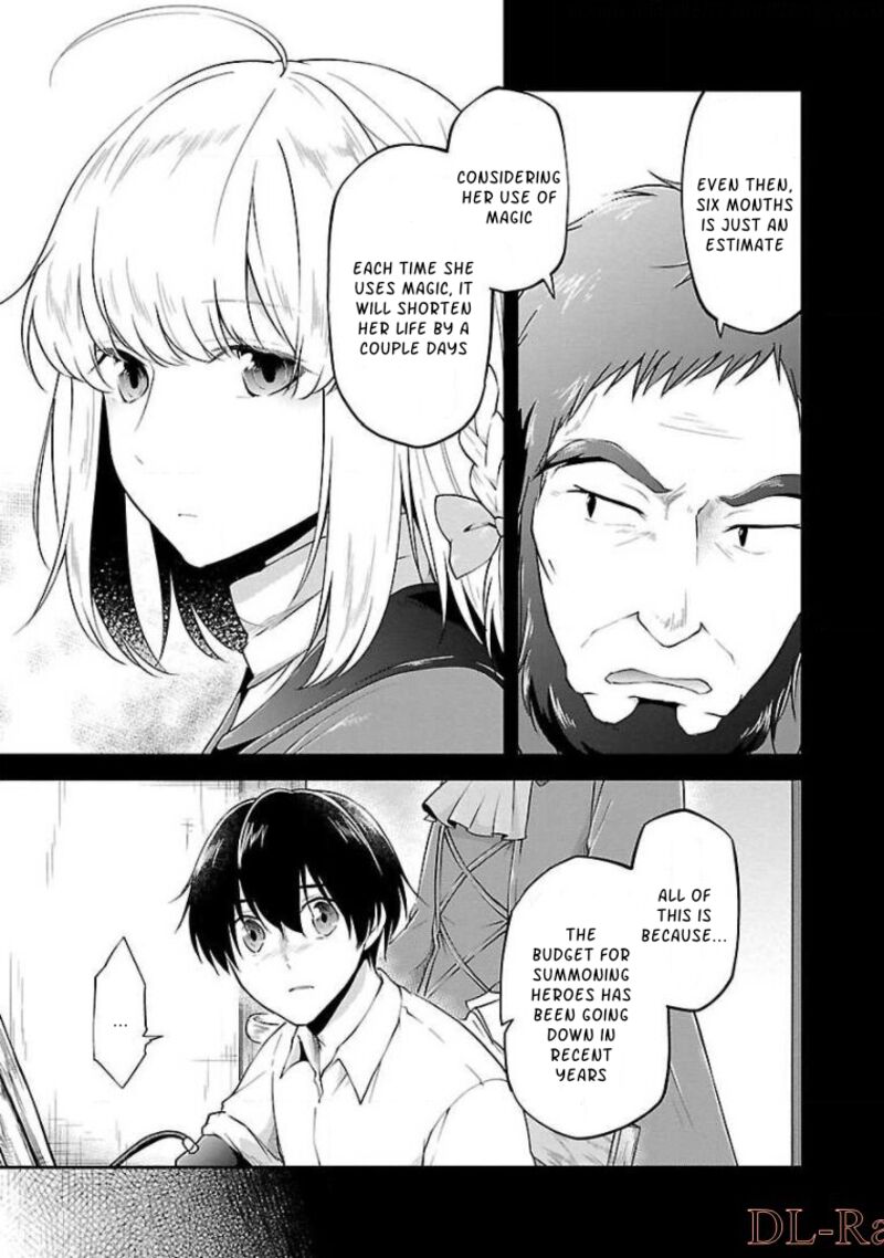 Ware Ni Cheat O Hazure Cheat No Shoukan Yuusha Wa Isekai De Yukkuri Kurashitai 9 3