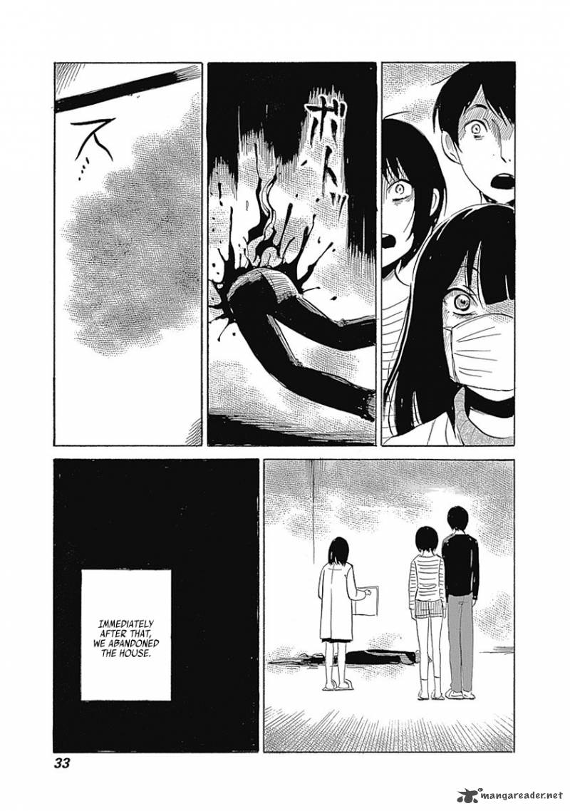 Warui Yume No Sono Saki 2 15