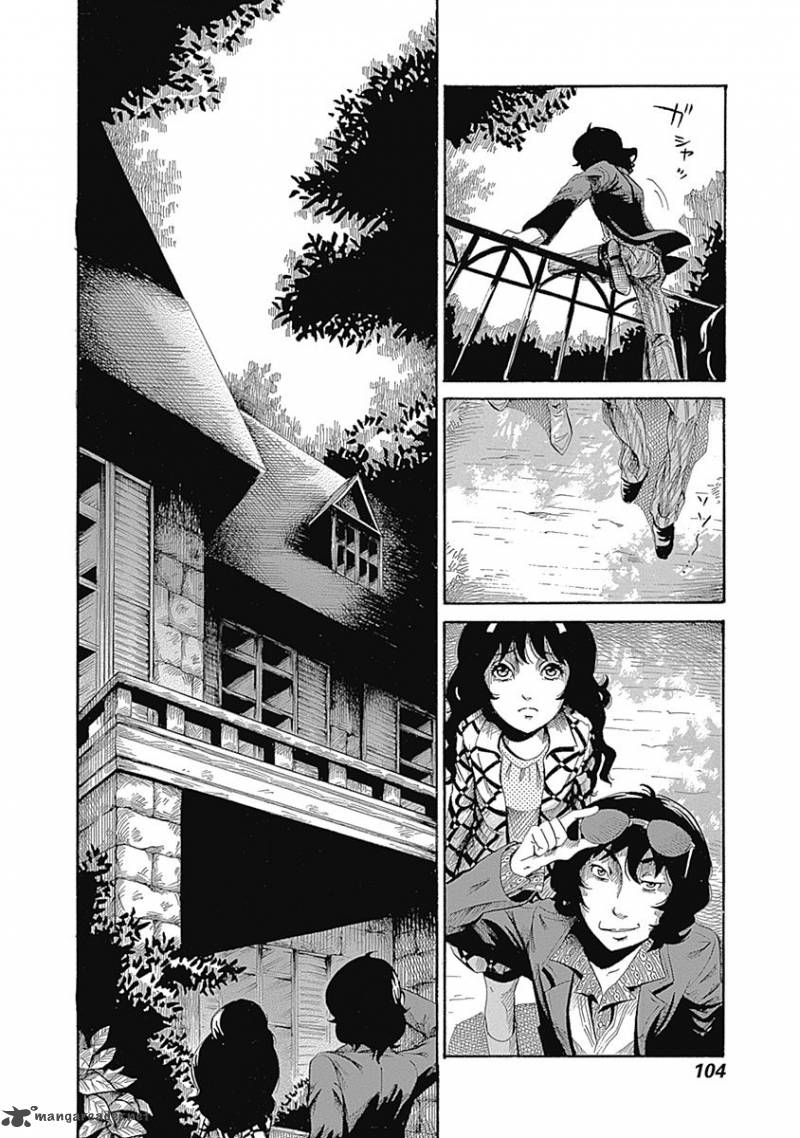 Warui Yume No Sono Saki 7 2