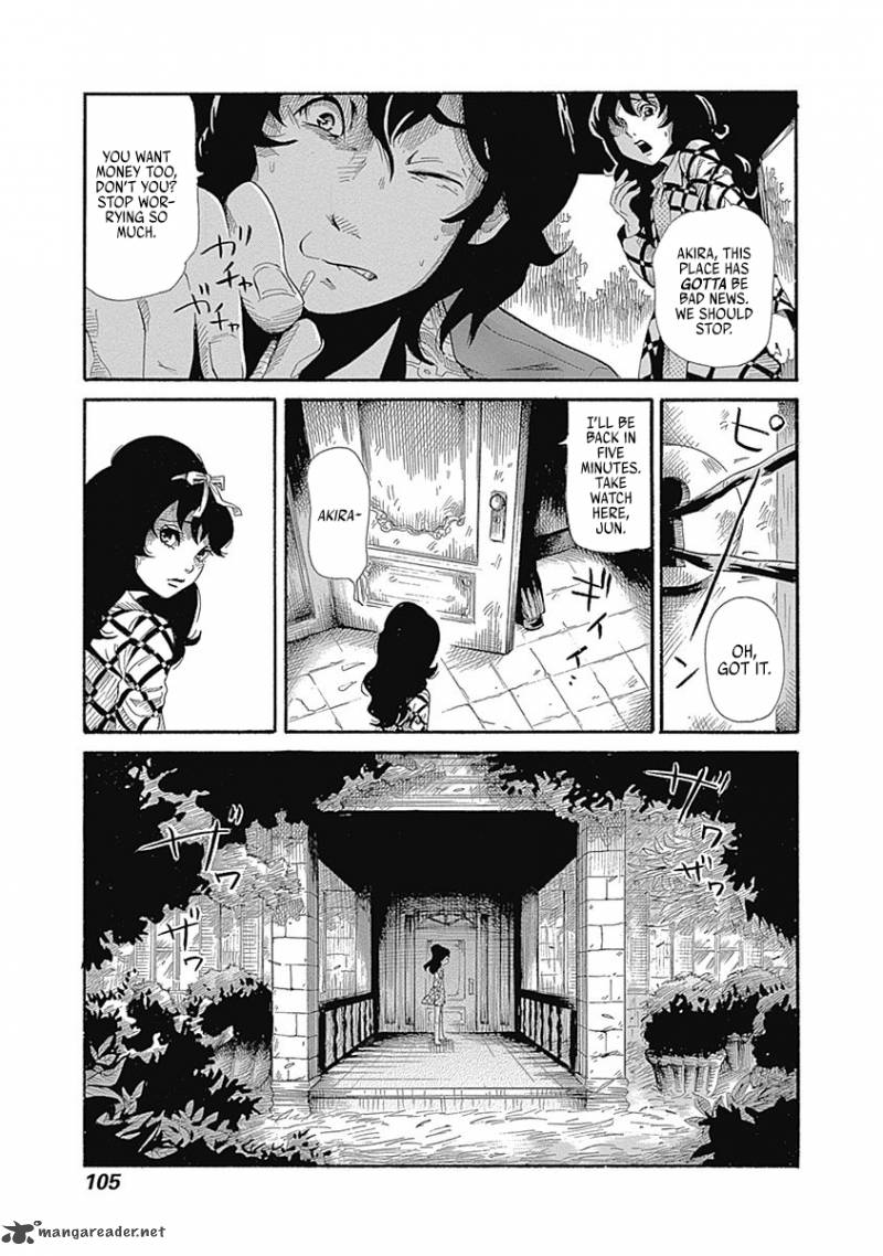 Warui Yume No Sono Saki 7 3