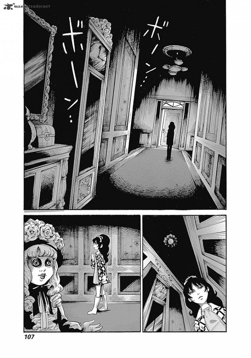 Warui Yume No Sono Saki 7 5