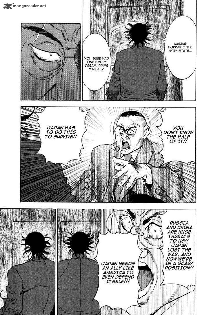 Washizu 10 52