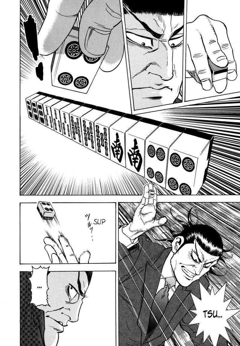 Washizu 14 16