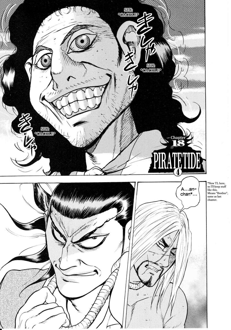 Washizu 18 1