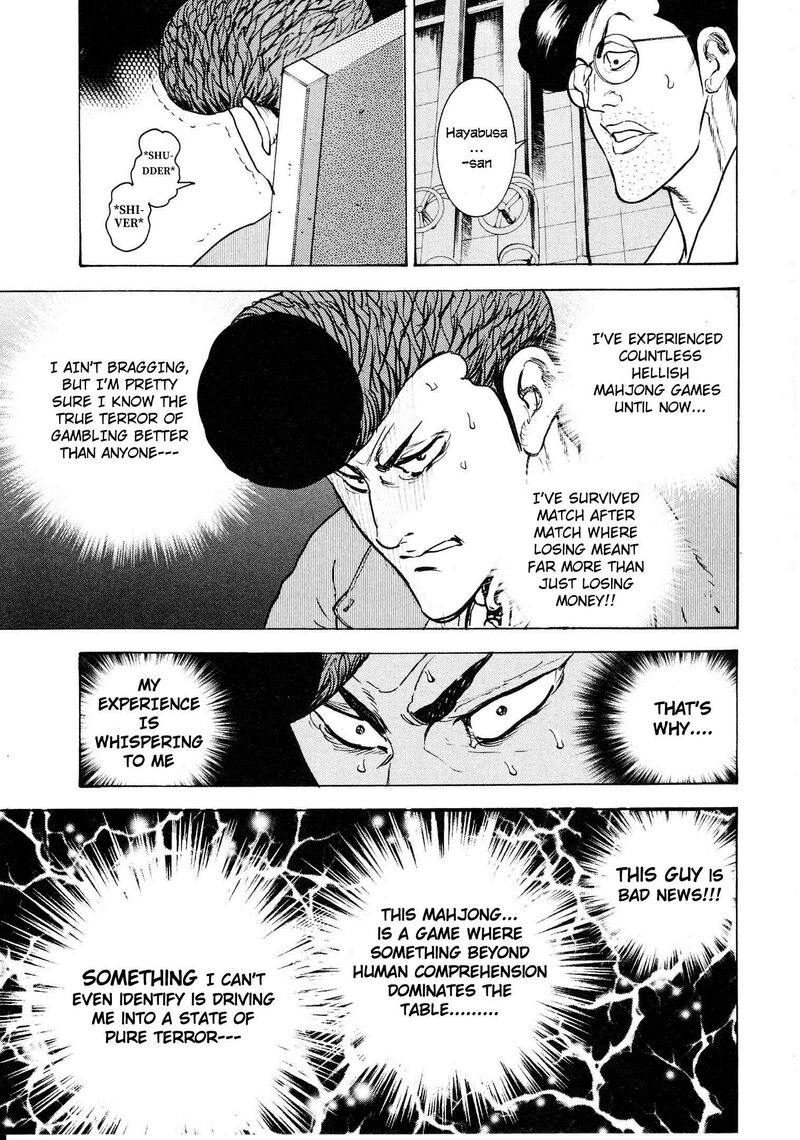 Washizu 18 21