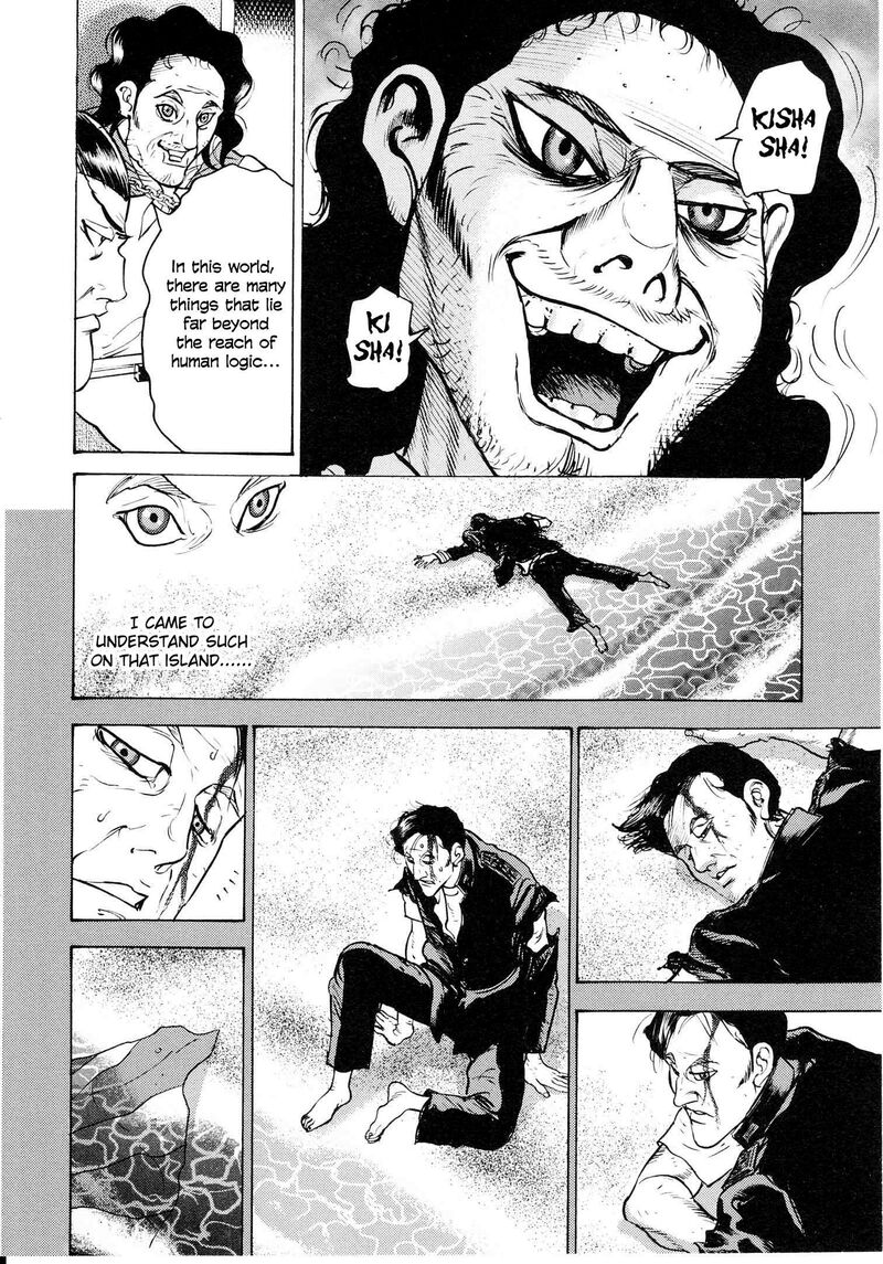 Washizu 18 29