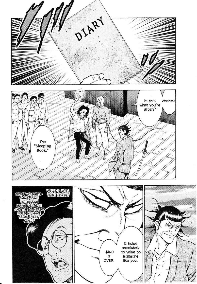 Washizu 18 9