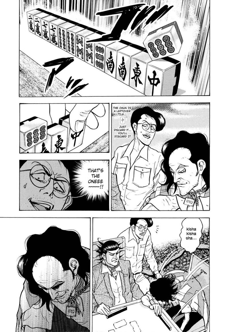 Washizu 20 10
