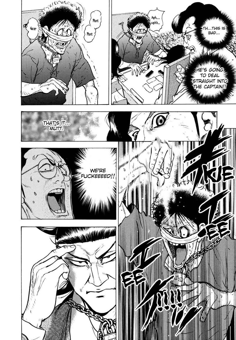 Washizu 20 14