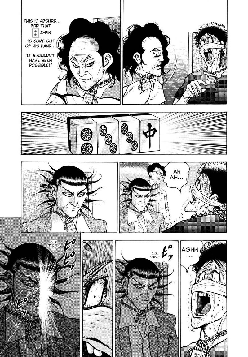 Washizu 20 17