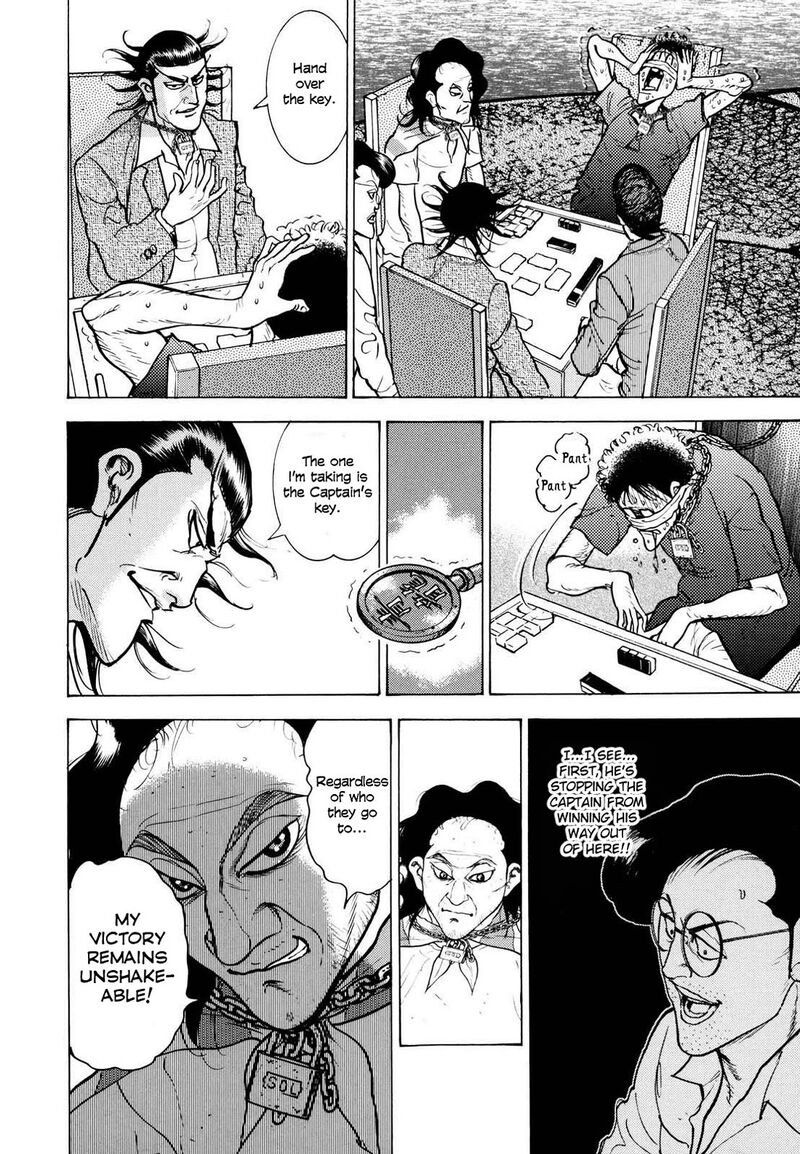 Washizu 20 19