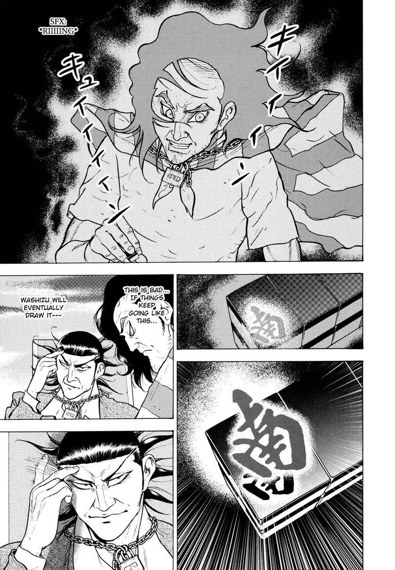 Washizu 20 22