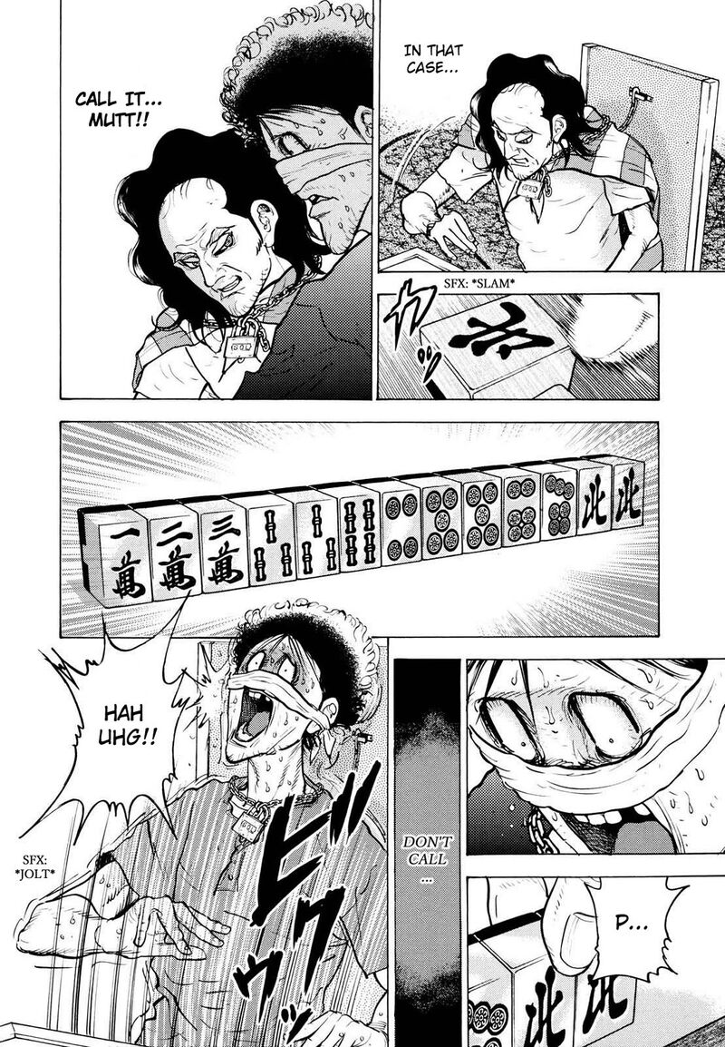 Washizu 20 23